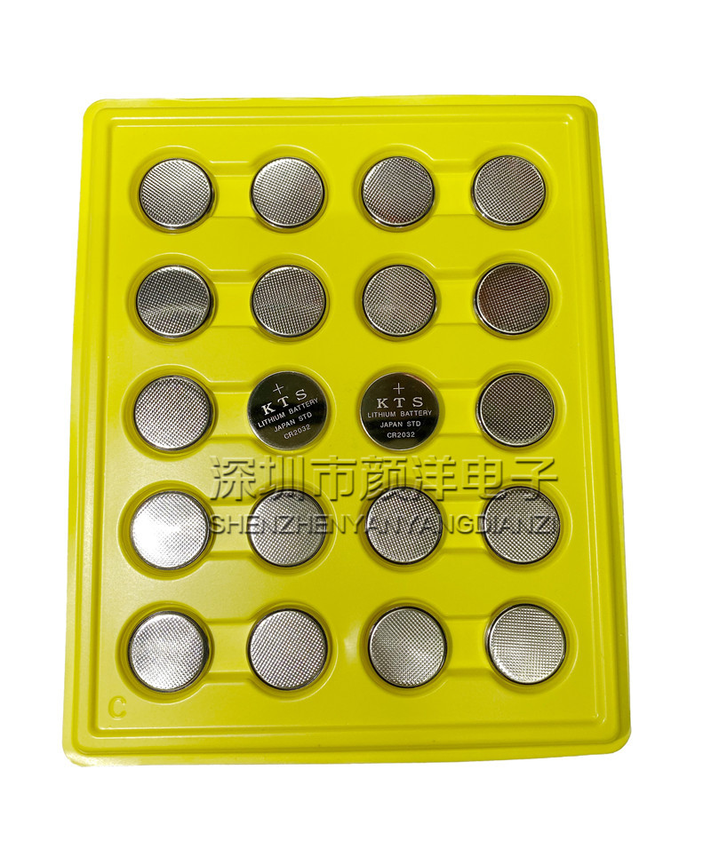 日本原装KTS CR2032纽扣电池3V台式机主板遥控器电子秤蓝牙卡