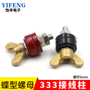 ���νӾ���JS-333���~��늺��C��������B�����Դ�Ӿ�����