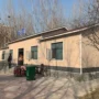 厕所装配式定制改造公厕