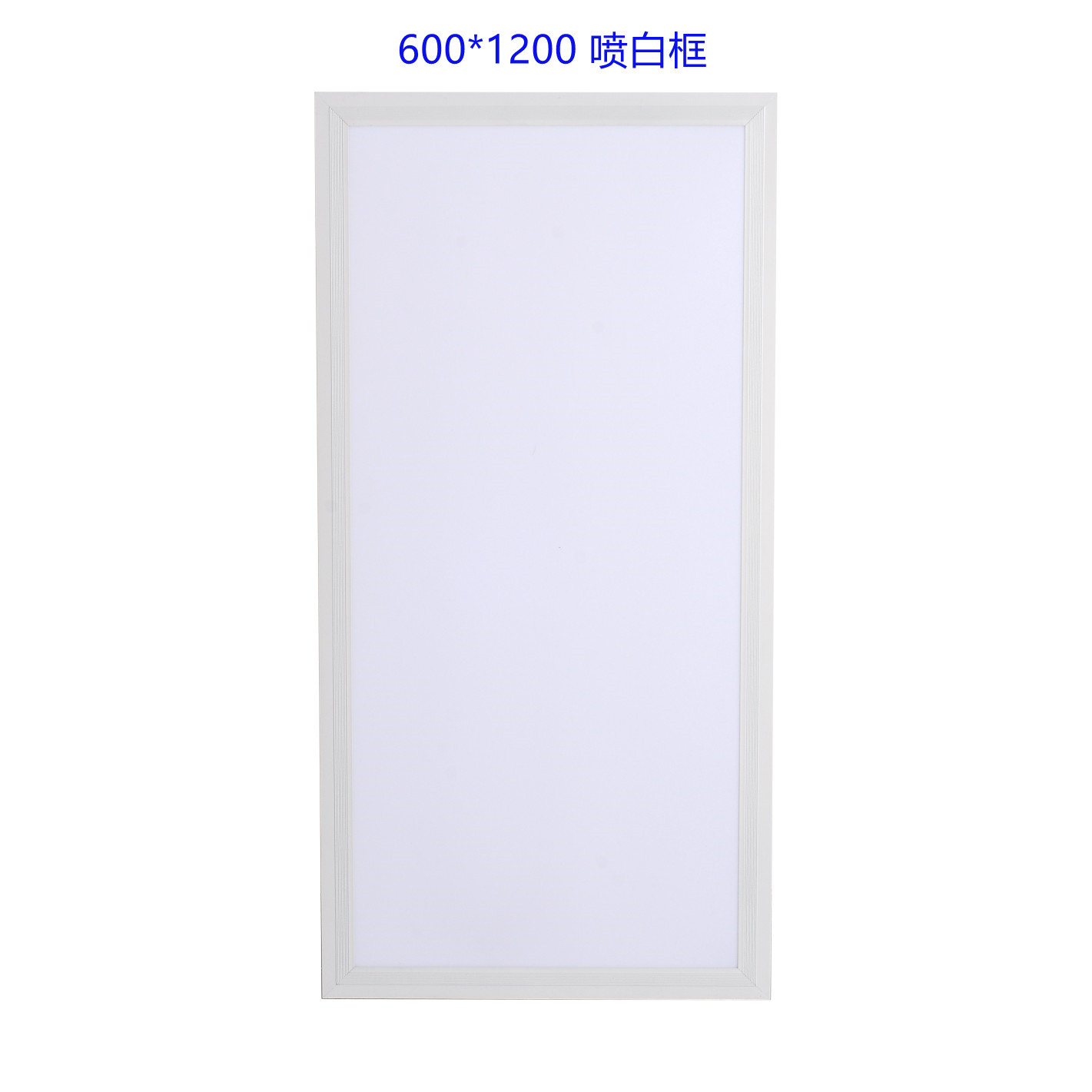 Office luxury series LED Flat lamp Grille Panel lights Lifting Panel lights Kitchen Integrate Ceiling lights