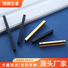 新款黑色金色橱柜把手现代简约衣柜拉手铝型材抛光氧化柜门家具