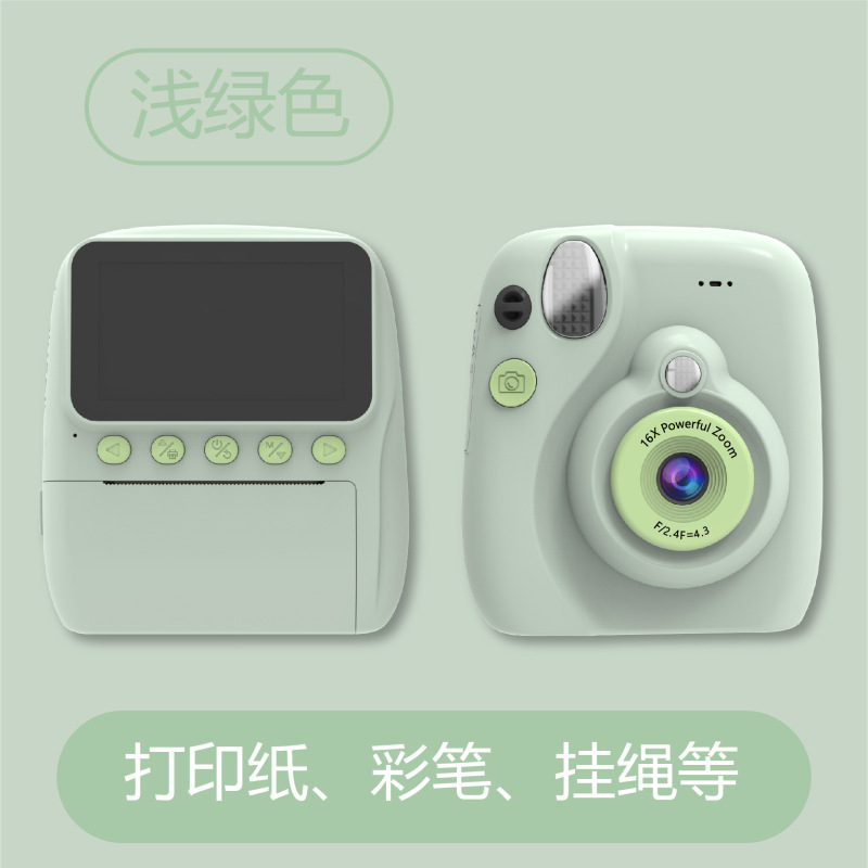 新しいポラロイドカメラ CUKY は、一度にイメージング SE を可能にし、さまざまな写真用紙を卸売旅行子供用カメラに使用できます|undefined