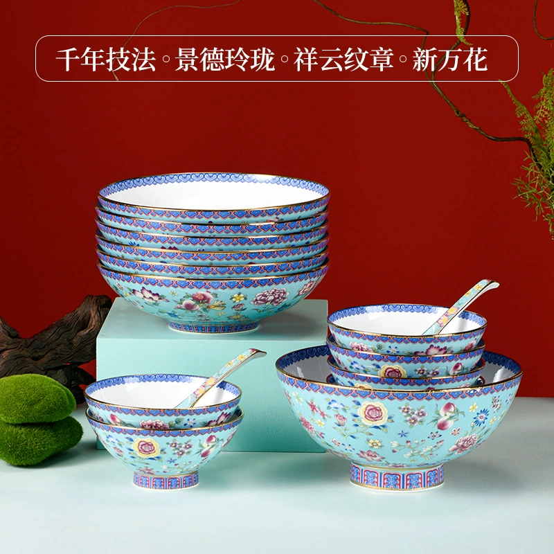 苏飞 Dinner plate Chinese household plate ceramic dish dish round fruit plate bone china western fish plate rice plate tableware