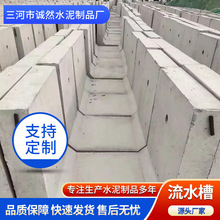 �A�ƻ�������ˮ����ˮ���K ˮ�๰���o��U����ˮ�ۻ�����������