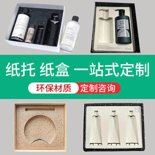 FSC�J�C�h���ڱ������м��ж����p�ؼӺ񻯊yƷ��ϴ�lˮ���b����