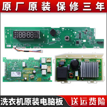 �m�ú����LͲϴ�CG100158HB12S G100158B12S��X���Դ������