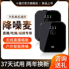 ʮ�K��W6�o���I�A��΢�����C���Lֱ��΢�Ӱ�η�����ҕ�l�����y