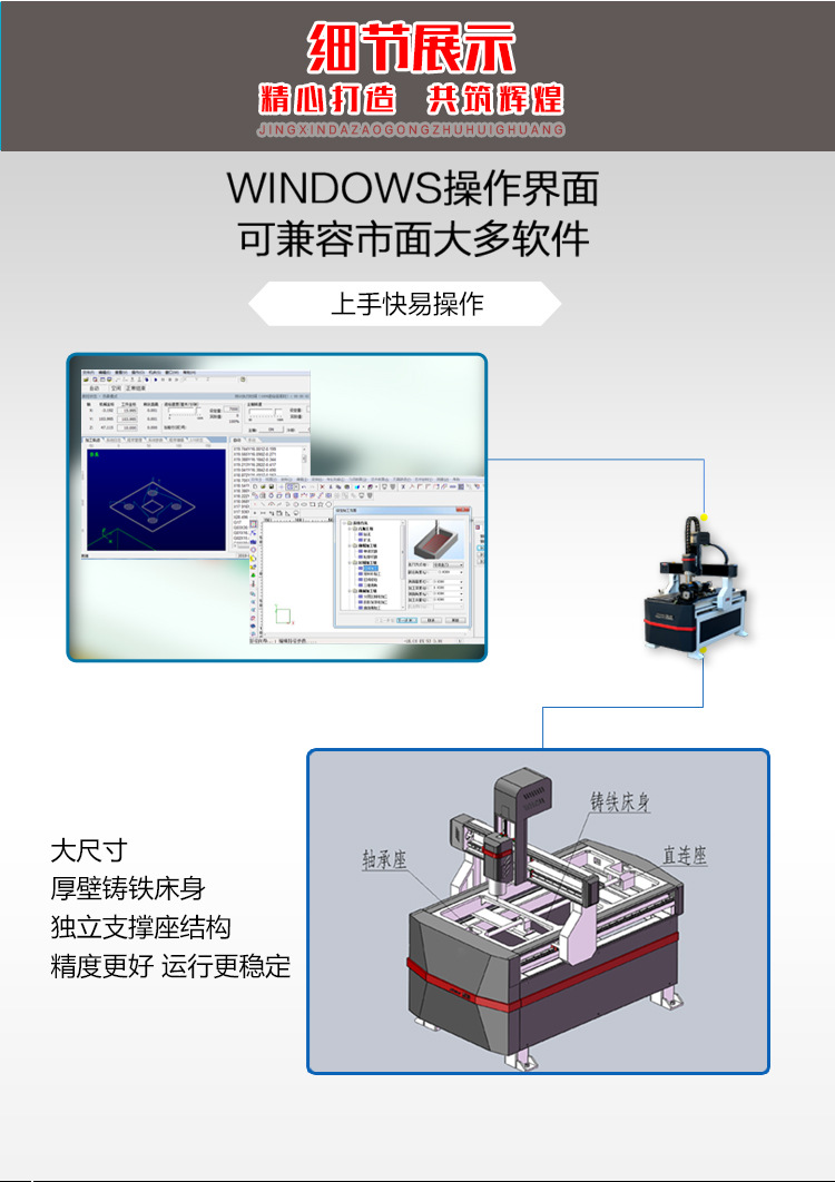 5详情.jpg