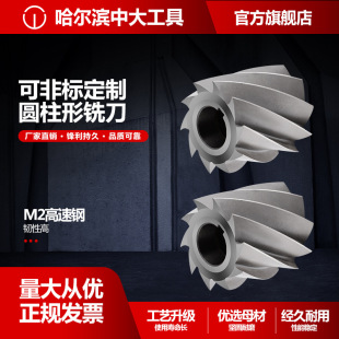 M2����䓈A��������㊵�ֱ�X�Lʽ㊵���ʽ㊵�40/50/63/80/100