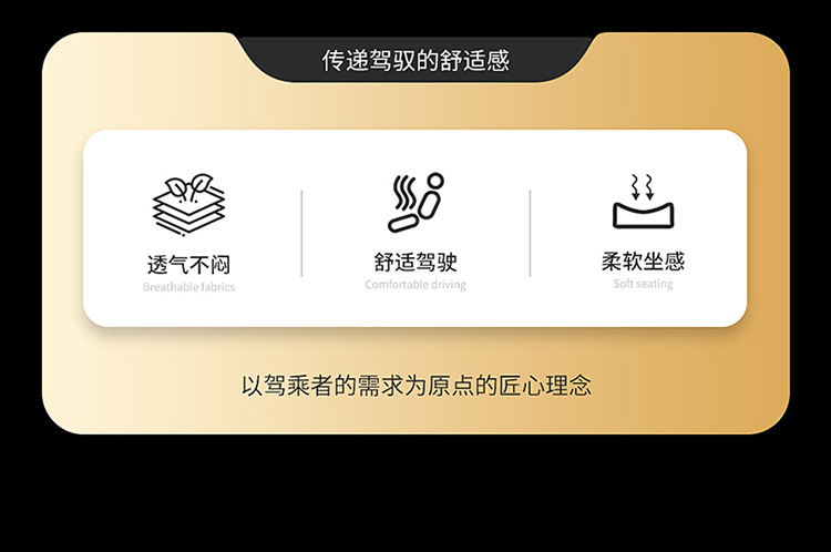 2025 new all-inclusive full leather car seat cushion four seasons universal seat cover seat cushion original factory a generation of wholesale