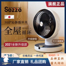 �՚�ѭ�h�ȼ�����L��̨ʽ�u݆�����b��С���o��648PIUS���l