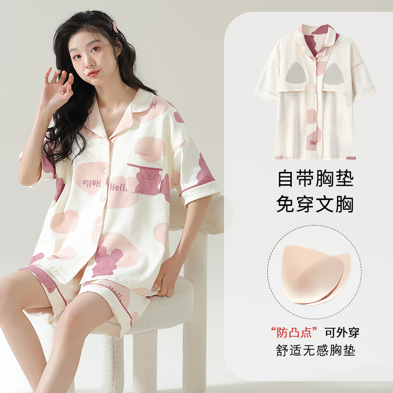 가슴 패드가 있는 CKE-W6609-1A