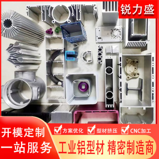 �X�Ͳ��_ģ����cnc�ӹ� �X�Ͻ��⚤�X���X���ۏ��D���X��������S