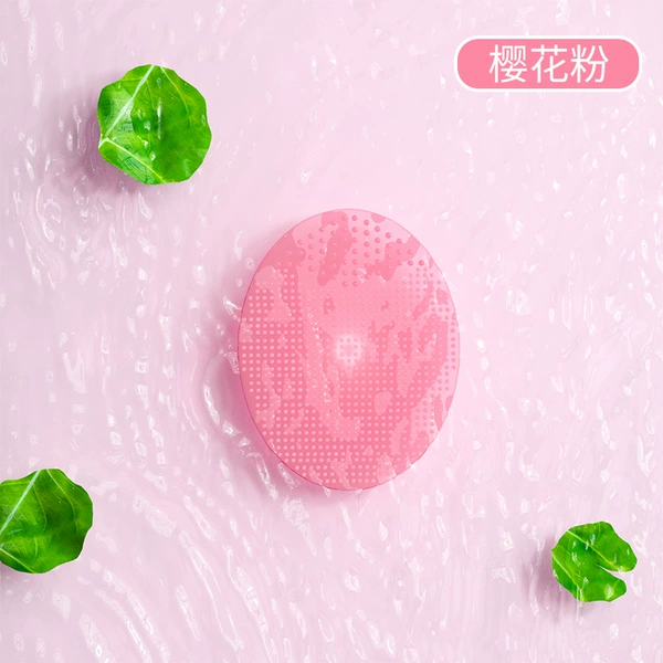 Pink (soft silicone does not hurt scalp)