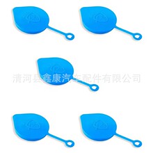 �����ڱ��� �Ÿ� ˼�� CRV����������������ˮ���� 38513SB0961