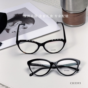 С��ch3393���R�򼚹����ɱ����؈�ۿ����ҕɢ�������R��