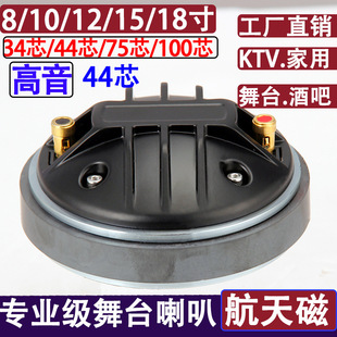 34/44/75/100о���ʸ����������^���IKTV��̨���̖�Ǹ����^