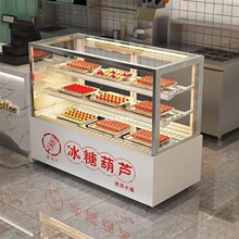 ���ӱ��Ǻ��Jչʾ���͜��L�䎧������F�����W�tС���Ǻ��J����