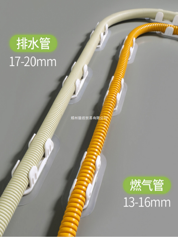 免打孔燃气管固定器煤气管液化气固定卡扣软管夹子明装水管夹管卡