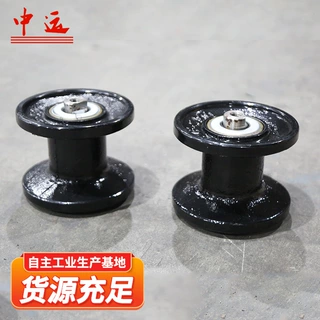 支重轮厂家现货农用挖机支重大量生产轮履带底盘配件承重轮支撑轮