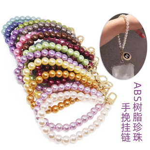 10/12mm��N��ɫ���鴮���Ʒ�  �֙C��������z���� �r�ۿ���