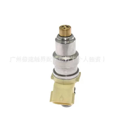 2325070110 Suitable for – Oil pump, nozzle