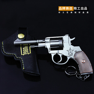 steam�Α���߅ ���u�^�ش��Ӛ�S1895��݆ 耳׿ے�� 98K�ѓ���