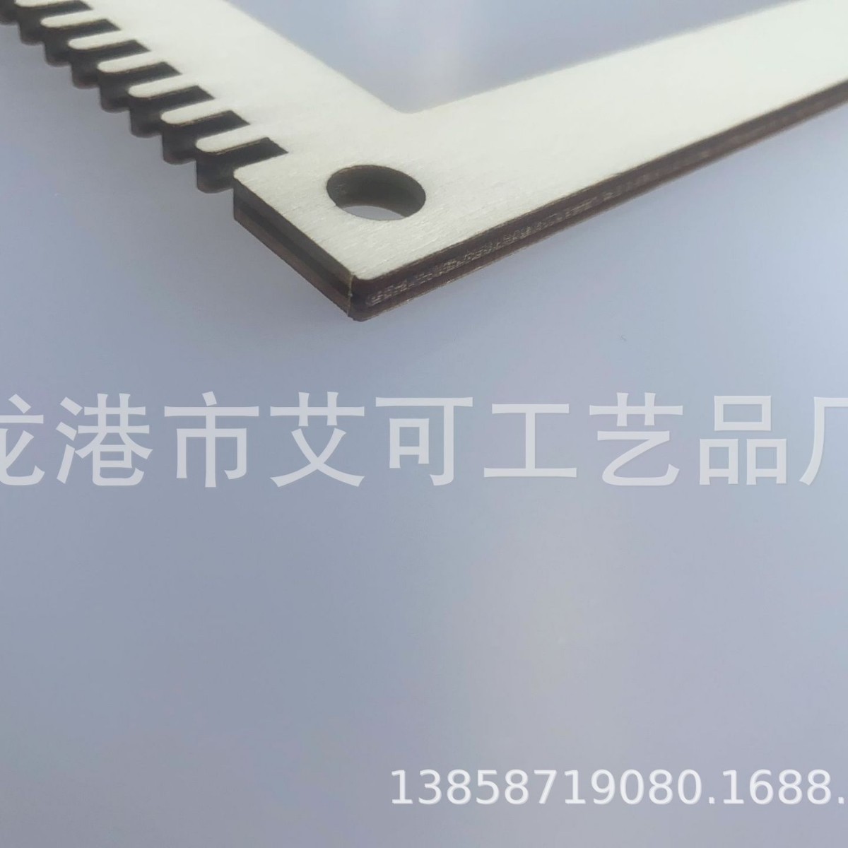 2025-01-03 08:16:56.jpg