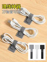 ?�������������ռ{��X��������ħ�g�N�����߾�늾��W���̶�