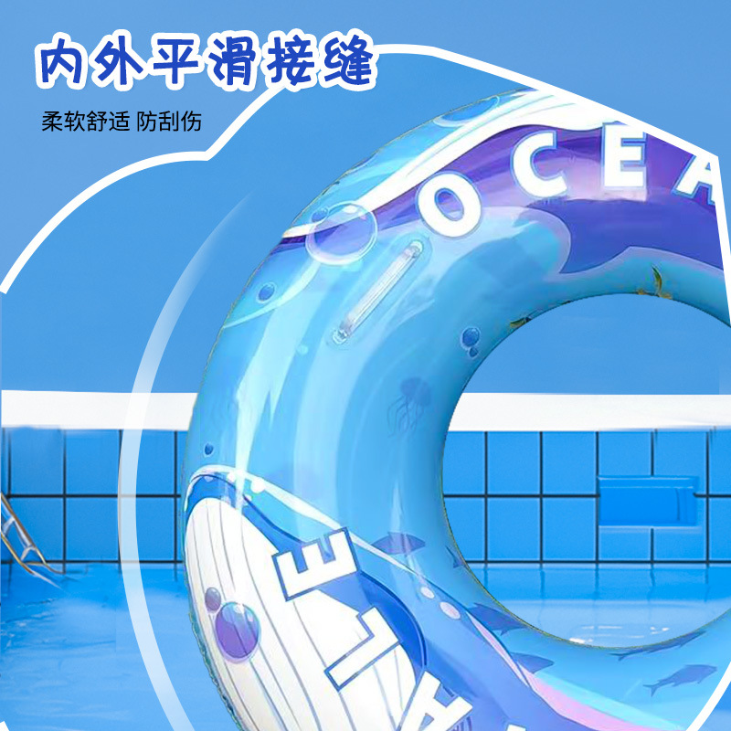 Anillo de natación de ballenas para adultos y niños para principiantes, anillo de salvavidas infláble anti-rollback para bebés para adultos