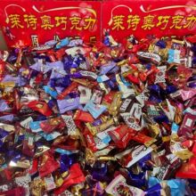 萊詩奧巧克力批發19元模式散裝稱斤糖果趕集展銷會地攤年貨今生緣
