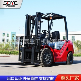 Foreign Trade 3.8-Ton Diesel Forklift Four-Wheel Rear Steering Engineering Site Loading and Unloading Internal Combustion Forklift 3-Ton 5-Ton Forklift