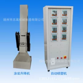 涂装配件;滤板;涂装机