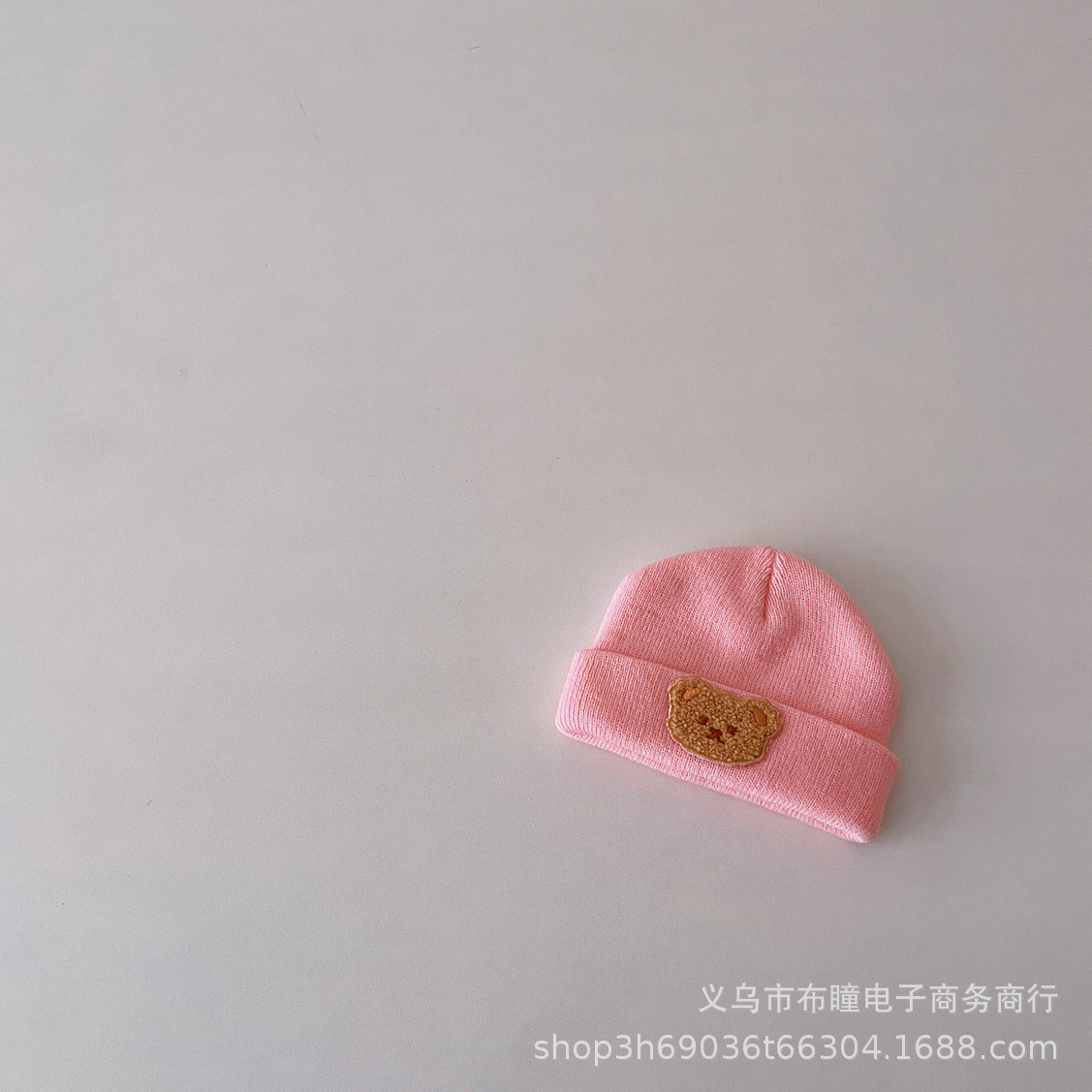 거즈베어 멜론스킨 핑크(어린이)