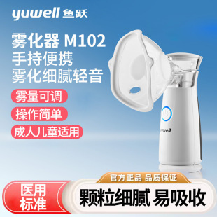 �F���C���Ã�ͯ��ͥ�Ë냺�t���ֱֳ�y�����������F����M102