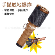 ��Ʒ������u����܊��ģ�ͽ�ɫ���ݵ������M��߃�ͯCSը������