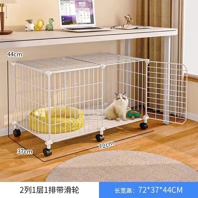 도르래와 함께 [72*37*44]