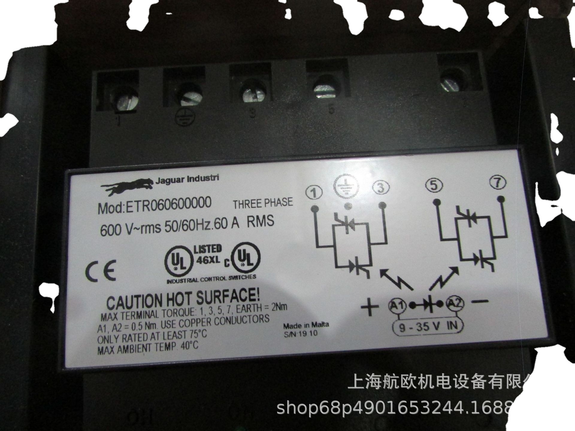 EUROTHERM控制器21321/AL/VH/ENG，EPOWER，3208-VH-LRRX-R-4CL-G