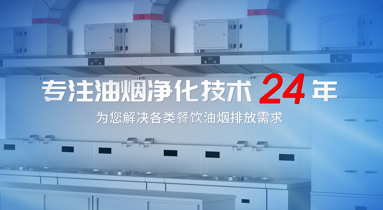 超洁PC端详情页20251021_01.jpg