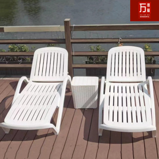 Resort Outdoor B&B Swimming Pool Lounge Chair Seaside Chair Swimming Pool Bed Beach Hotel Leisure Folding Chair