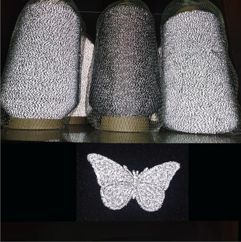 反光车缝线 反光纱银色针织线 反光绣花线柔软高亮反光缝纫线材料