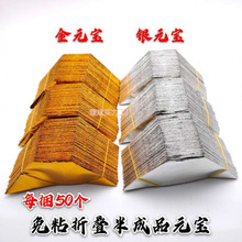 Ԫ������Ԫ�����Ʒ��̖�����Xڤ���S���𼈹������l�S��ֱ�N����