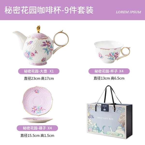 Secret Garden 9-cup coffee set-gift box