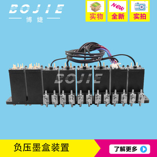 UV����ī�� ؓ��ī���b�� UVƽ����Ĵ�ӡ�C6ɫؓ����ī���b �M��