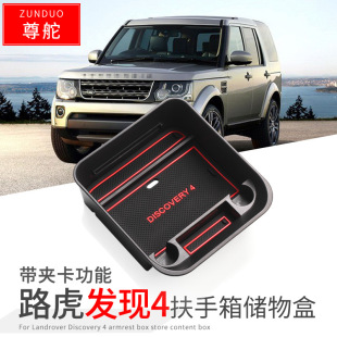 �m���·���l�F4��܇�����䃦��и��b�����ռ{�օ^��������