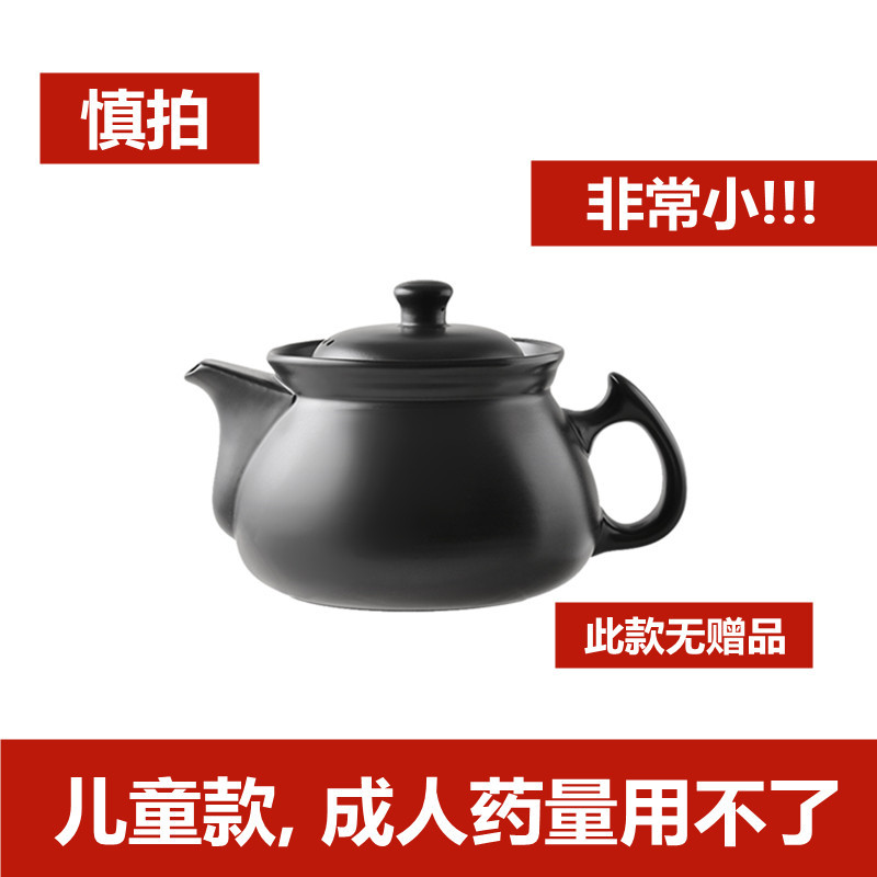 [Careful Pat] 2.0AL Pot + Lid [Medicinal Material 10-60g]