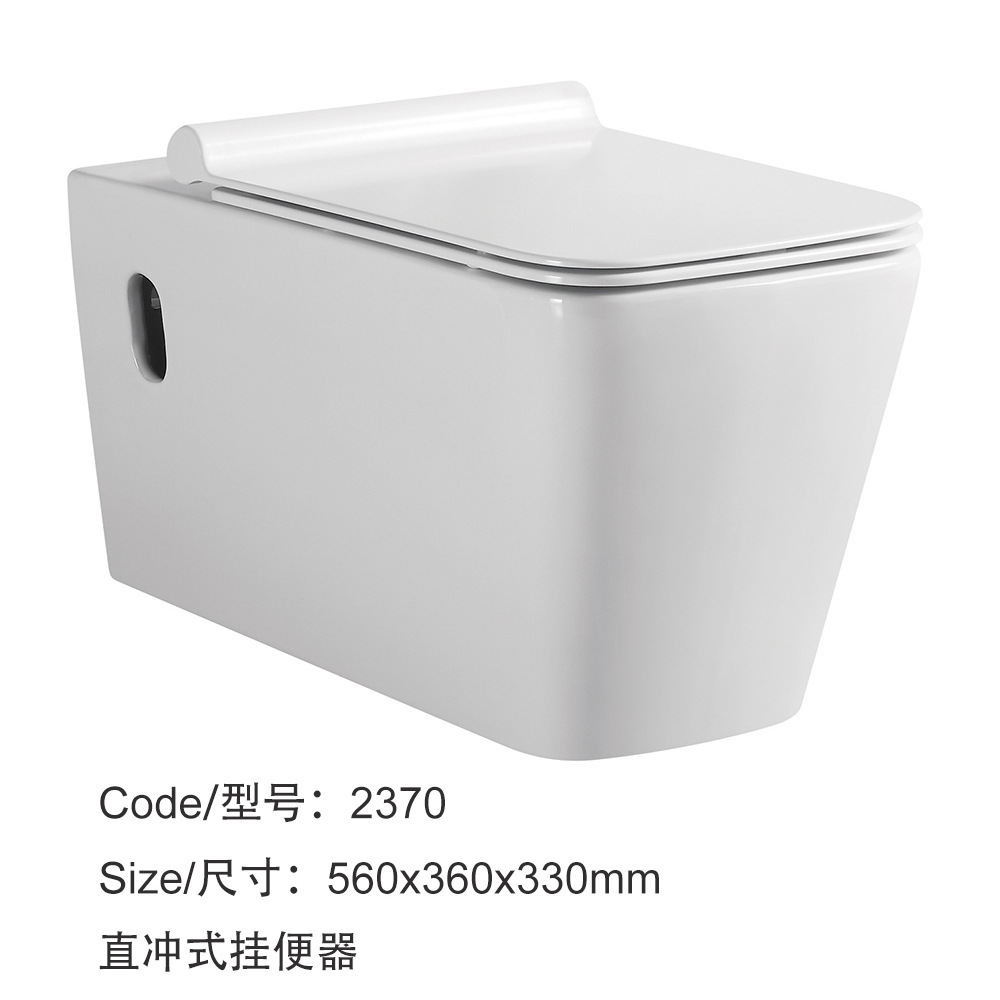 Foreign trade manufacturer wall-hung toilet Wall-mounted ceramic toilet, hanging toilet bowl, goose egg wall-mounted drainage, direct flush Application Scenario
