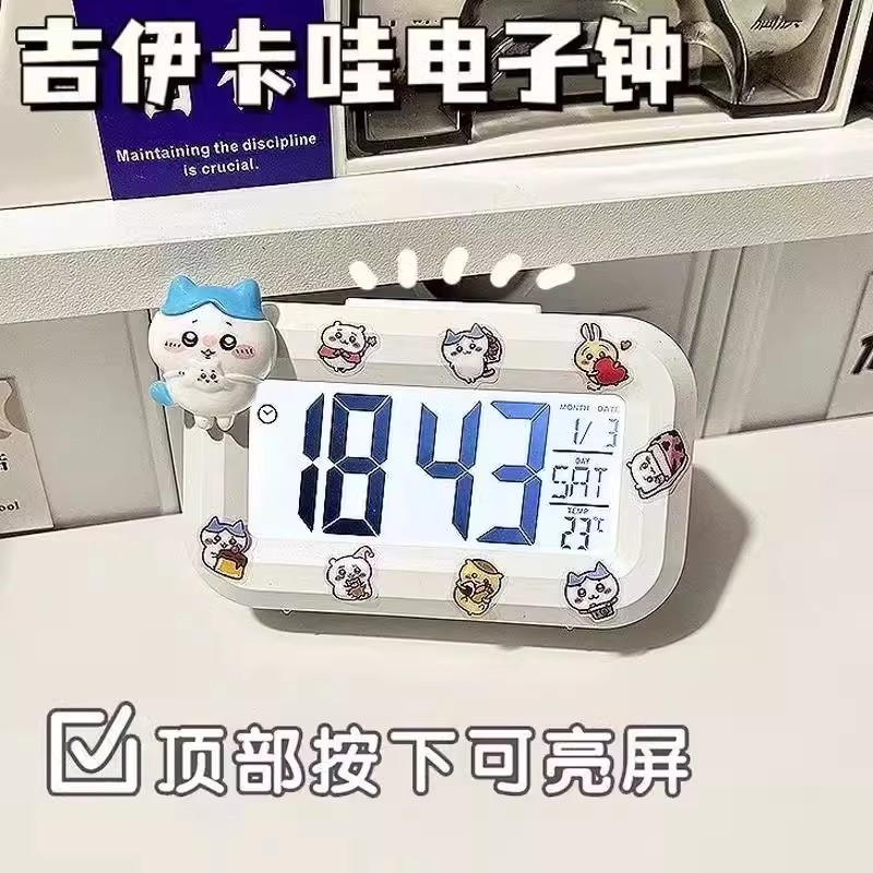 ジーカワins多機能目覚まし時計学習専用時計夜光学生試験デスクトップ時計目覚まし時計付き|undefined