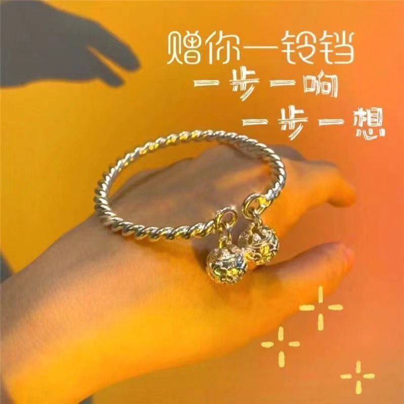 Little Red Book Summer Limited Nueva pulsera china ins estudiante linda y simple pulsera de corazón de niña ajustable novia