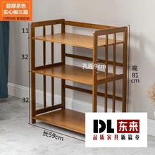 ���΢���t���ӏN������܌�ľ�s����ռ{�ܶ�����������С����